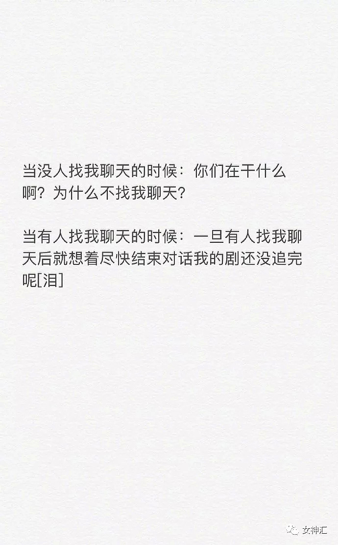 【爆笑】“千万不要这样戴口罩！”网友：哈哈哈哈这是不要命的操作啊！（视频/组图） - 4