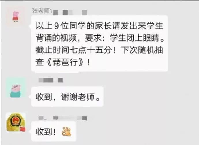 【爆笑】“千万不要这样戴口罩！”网友：哈哈哈哈这是不要命的操作啊！（视频/组图） - 6