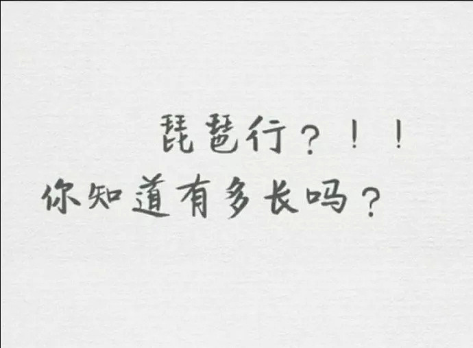 【爆笑】“千万不要这样戴口罩！”网友：哈哈哈哈这是不要命的操作啊！（视频/组图） - 7