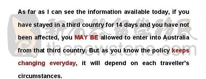刚刚，移民局回复“14天中转入境”的问题了！这些签证受禁令影响最大！ - 1