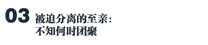 困在武汉的日本教授：我不能丢下学生们去逃命（组图） - 10