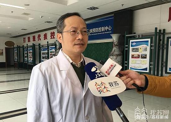 江苏省卫生健康委新型冠状病毒感染的肺炎防治专家组成员 鲍倡俊