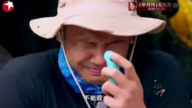 众多明星为了节目“收视率”狂吃蝙蝠，如今因疫情被骂到退圈，他们到底冤不冤？（组图） - 26