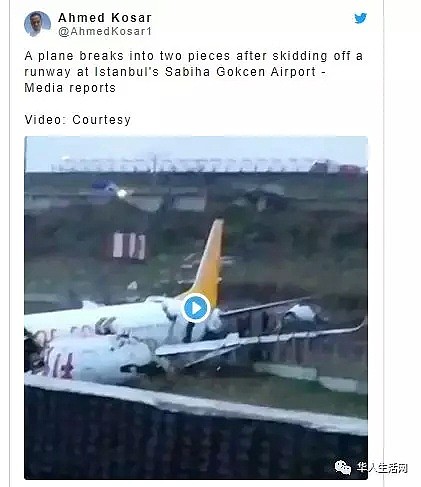 一架土耳其客机冲出跑道 机身断3截 场面惨烈（视频/组图） - 23