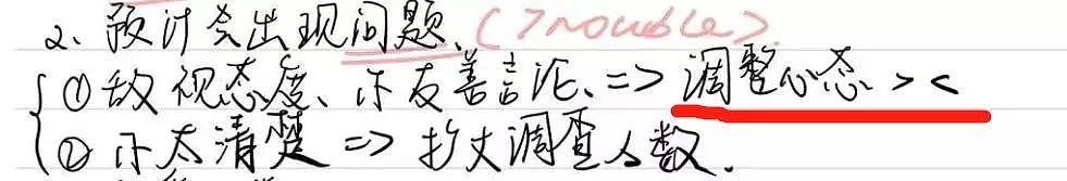 “想去中国看看”澳人对戴口罩怎么看？墨尔本街头实地采访，他们这么说（视频/组图） - 1