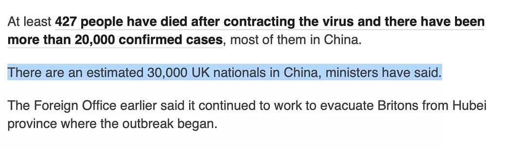 突发！英国正考虑禁止所有中国航班及中国公民入境，建议在3万英国侨民尽快撤离！（组图） - 11