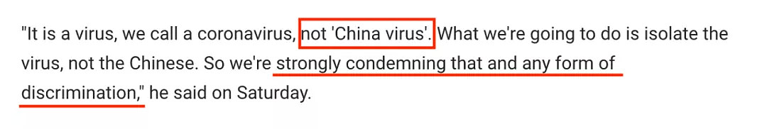 最新！澳洲TT566航班4人确诊！3700人邮轮爆发聚集感染，10人中招，221名澳人隔离！莫里森公开发声：“华人太伟大了！” - 34