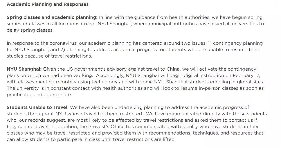 美国各大高校相继发布疫情防控声明 隔离中国（组图） - 10