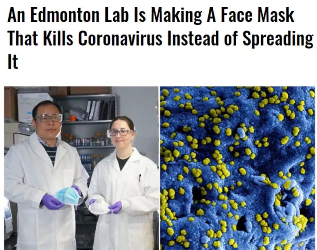 加拿大亚裔科学家发明杀病毒口罩！5分钟让病毒失去活性（组图） - 3