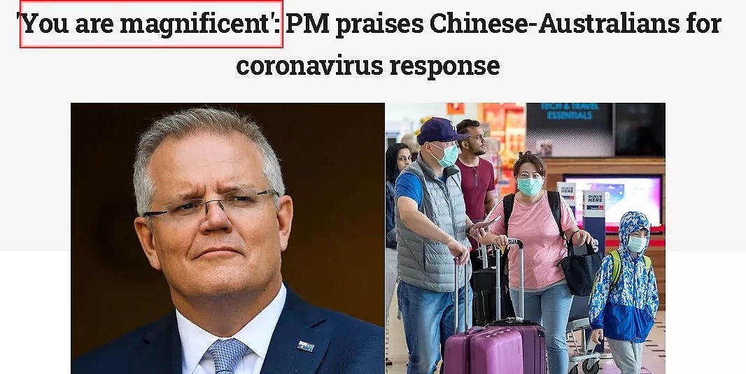疫情无情人有情！一群神秘的澳洲华人正用这样的方式守望相助！澳总理：你们太棒！ - 8