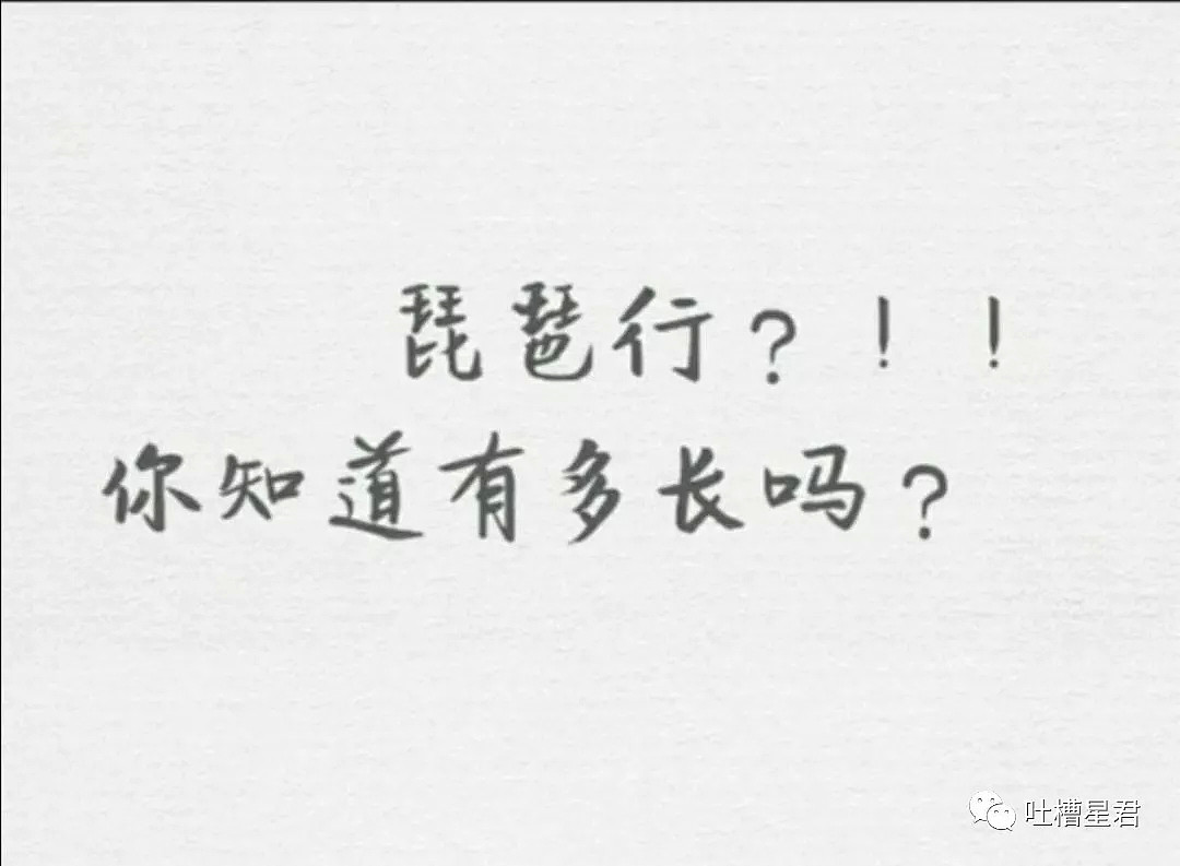 【爆笑】“好寂寞！”80岁外婆深夜微信说道...看到聊天截图我跪了哈哈哈哈（组图） - 25