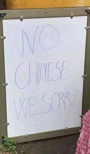 无奈！悉尼亚裔女孩从未去过中国，却被赶出学校！当全世界都在拒绝华人的时候，幸好还有这些温暖... - 27