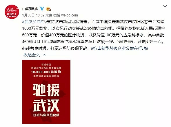 不吹不黑，美国到底援助什么了？（组图） - 17