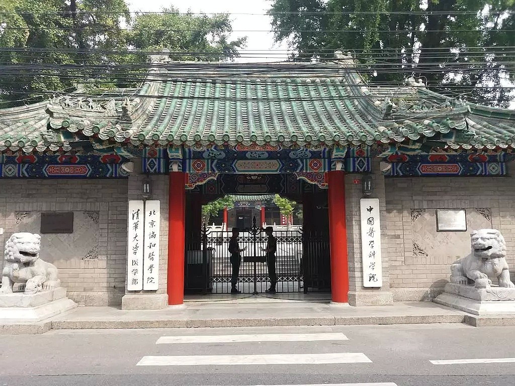 不吹不黑，美国到底援助什么了？（组图） - 19