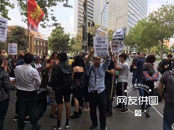 大批澳人CBD集会，声援武汉抵制旅行禁令！反对圣诞岛隔离，“赤裸裸歧视！”（组图） - 3