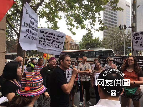 大批澳人墨尔本CBD集会，声援武汉抵制旅行禁令！反对圣诞岛隔离，“赤裸裸歧视！”（组图） - 5