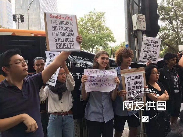 大批澳人CBD集会，声援武汉抵制旅行禁令！反对圣诞岛隔离，“赤裸裸歧视！”（组图） - 6