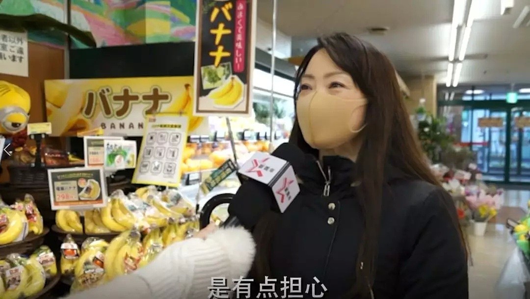 听听吧！东京街头采访，这就是日本人现在最想对武汉说的话...听完我惊呆了！（视频/组图） - 5