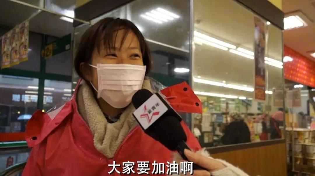 听听吧！东京街头采访，这就是日本人现在最想对武汉说的话...听完我惊呆了！（视频/组图） - 7
