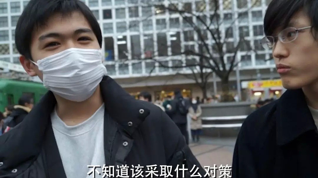 听听吧！东京街头采访，这就是日本人现在最想对武汉说的话...听完我惊呆了！（视频/组图） - 8