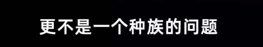 疫情爆发16天，看了“禁止中国人入境”名单：我重新认识了一遍世界！（组图） - 11