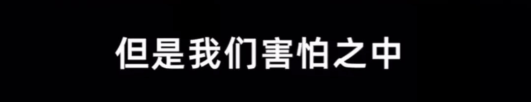 疫情爆发16天，看了“禁止中国人入境”名单：我重新认识了一遍世界！（组图） - 13