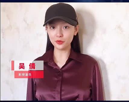 连恋爱都没正式公开，90后小花就被曝产子？（组图） - 13