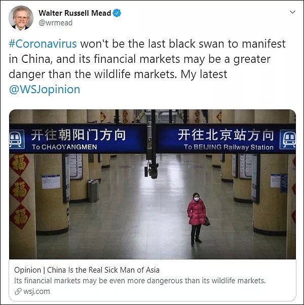 外媒讽中国
