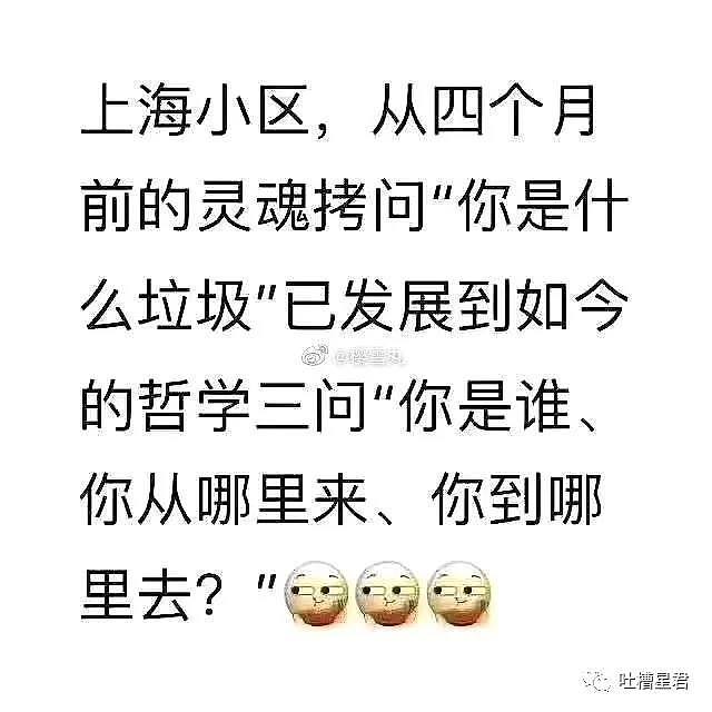 “你能活到付款吗？”客服收到威胁，结果...X宝卖家哭晕在厕所哈哈哈！（组图） - 44