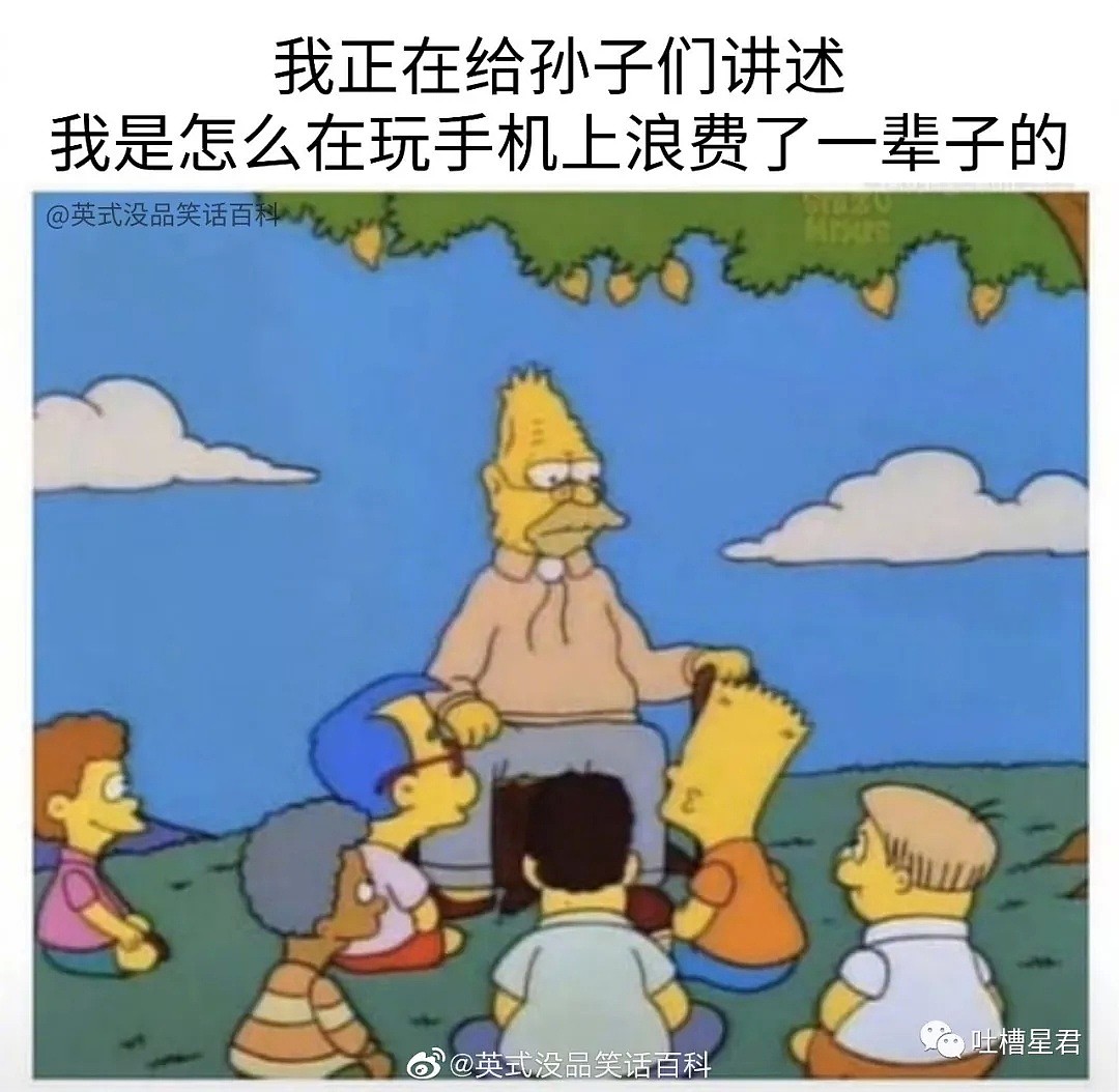 “你能活到付款吗？”客服收到威胁，结果...X宝卖家哭晕在厕所哈哈哈！（组图） - 58