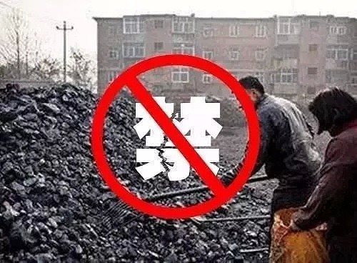 武汉疫情把环保砖家多年来所谓“雾霾形成原因”的重大研究成果击的粉碎！（组图） - 11