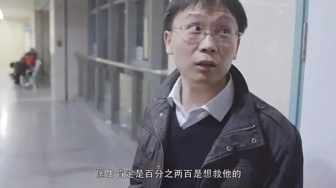 致敬李文亮们：比起英雄的称号，医生更需要理解与尊重 - 12