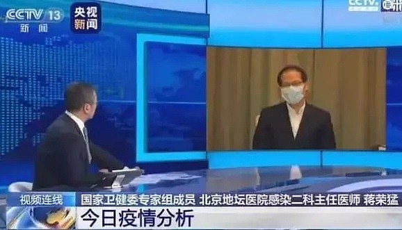 中国疫情下的人间百态：有人舍身忘死，有人谋财害命……（组图） - 1