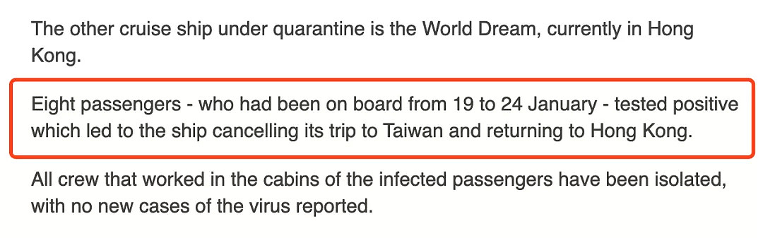 坏消息！69人交叉感染，223名澳人被隔离！超7000人被困