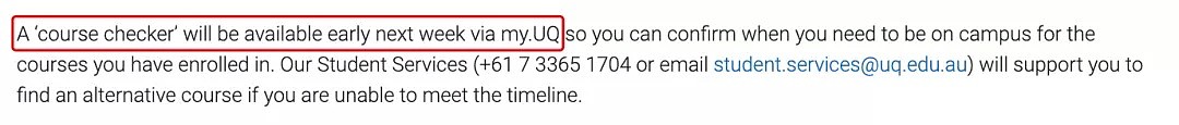 圣诞岛曝首例疑似病情！UQ学费可退不受罚！昆州新冠监测自动化，可迅速确诊排除病情 - 13