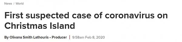 圣诞岛出现首个疑似病例！墨尔本CBD街暖心抗议！中国驻澳大使馆凌晨发文... - 1