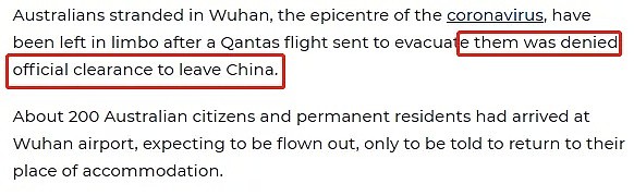 圣诞岛出现首个疑似病例！墨尔本CBD街暖心抗议！中国驻澳大使馆凌晨发文... - 6