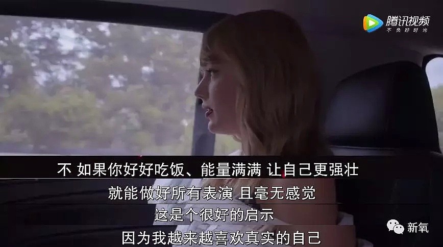 情史碾压萧亚轩的超级天后，被性骚扰、全网抵制后重返巅峰！（组图） - 32