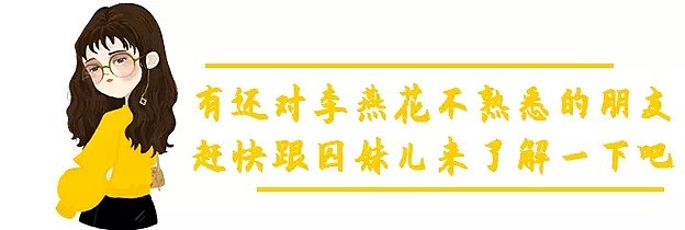 【美女】韩国第一女神参加军营训练，男人都被撩疯了...（组图） - 8