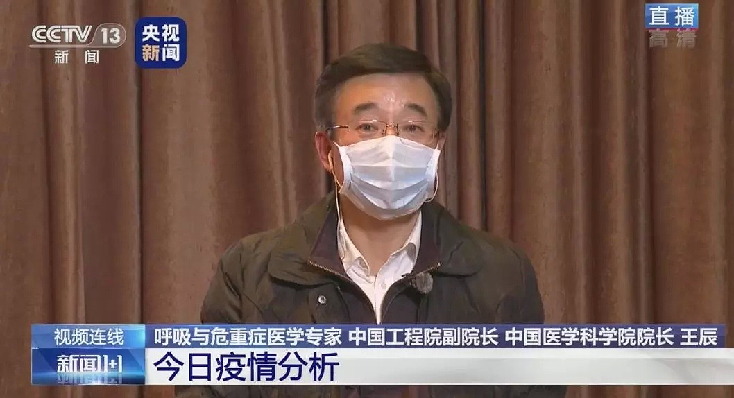 病毒太狡猾！北京出现“三阴”感染者，有确诊者曾4次阴性！新冠肺炎“假阴性”是怎样造成的？（视频/组图） - 2