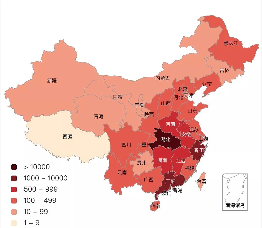 泪目！澳洲华人家门口频繁出现这些东西！隔着纱窗，她看到了真相！ - 2