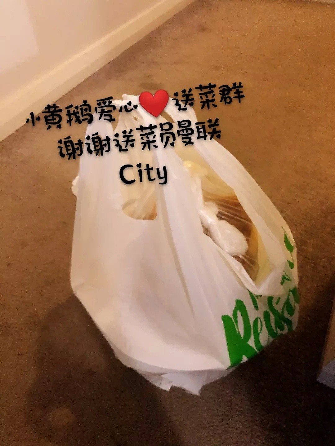 泪目！澳洲华人家门口频繁出现这些东西！隔着纱窗，她看到了真相！ - 46