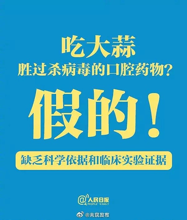 首例美公民死亡！再增传播途径，世卫：口罩等抗疫防护全球将用尽，医疗体系正处于崩溃边缘！（组图） - 46