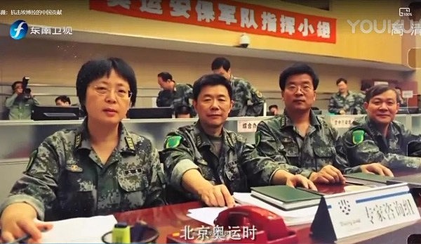 重磅消息！中国生化武器专家陈薇少将接管武汉P4实验室！（组图） - 16