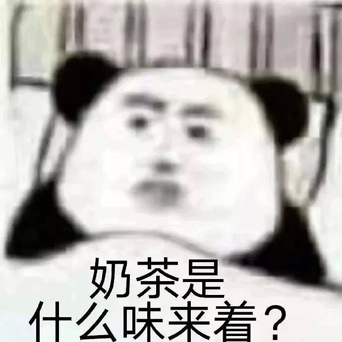 【爆笑】“把素颜照发给相亲对象后...”男方说了一句话被我当场拉黑哈哈哈哈！（组图） - 66