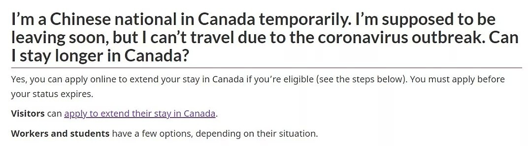 刚刚！加拿大政府宣布：帮助所有受疫情影响的留学生和中国游客！（组图） - 4