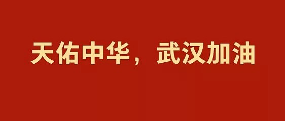 疫情之下 华人女星咳嗽一声 竟遭所有人嫌弃 女神直接被逼急了...（组图） - 16