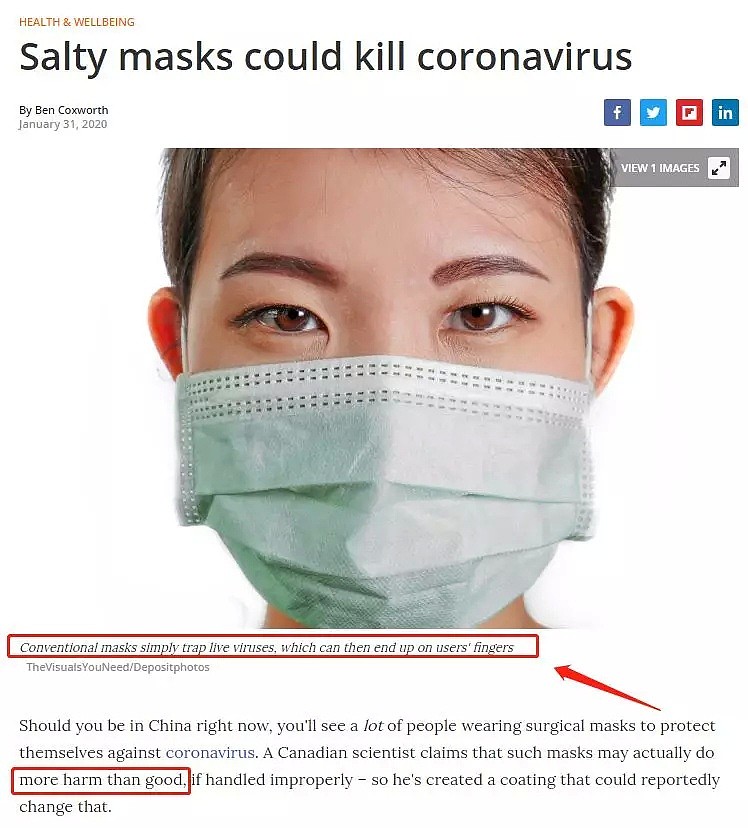 惊呆！加拿大亚裔科学家研发出杀新冠病毒的口罩...根本不给病毒一点机会！（组图） - 5