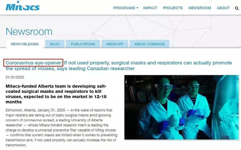 惊呆！加拿大亚裔科学家研发出杀新冠病毒的口罩...根本不给病毒一点机会！（组图） - 10