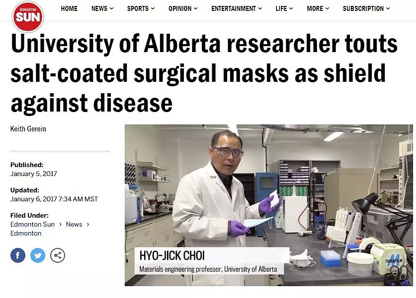 惊呆！加拿大亚裔科学家研发出杀新冠病毒的口罩...根本不给病毒一点机会！（组图） - 14